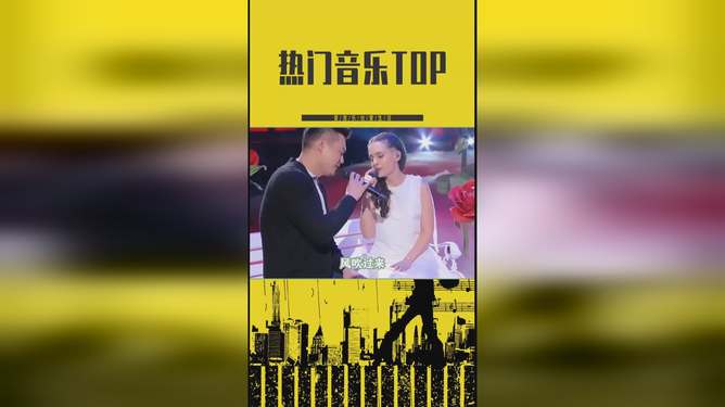 黑人男子与日本女人的浪漫邂逅，跨越文化的爱情故事，探索异国恋情的独特魅力