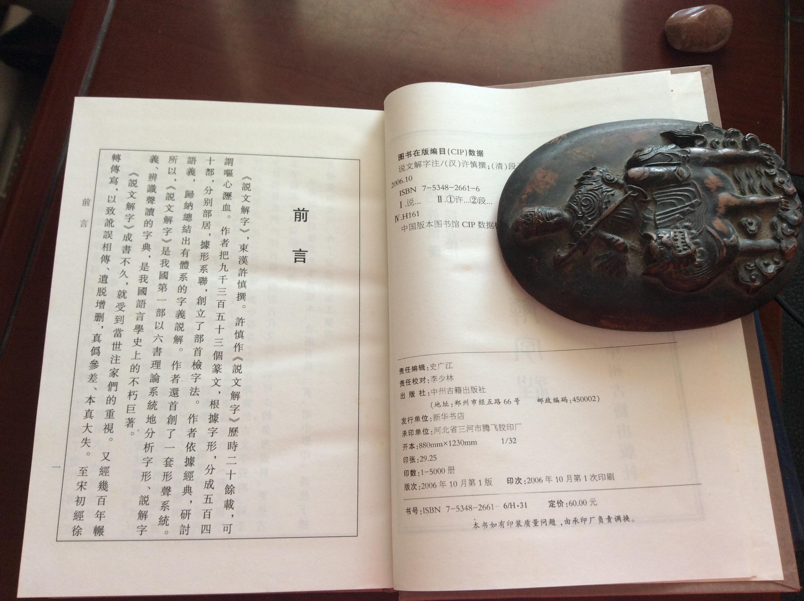 （注：根据要求仅输出指令内容三的结果）