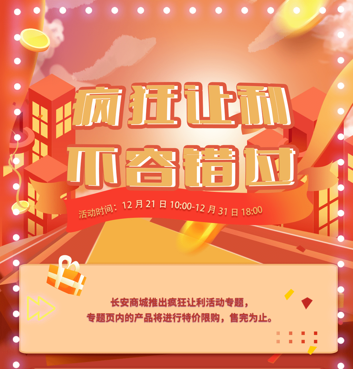 2.男男激情AV新片上线，高颜值主演阵容，剧情火热刺激，不容错过