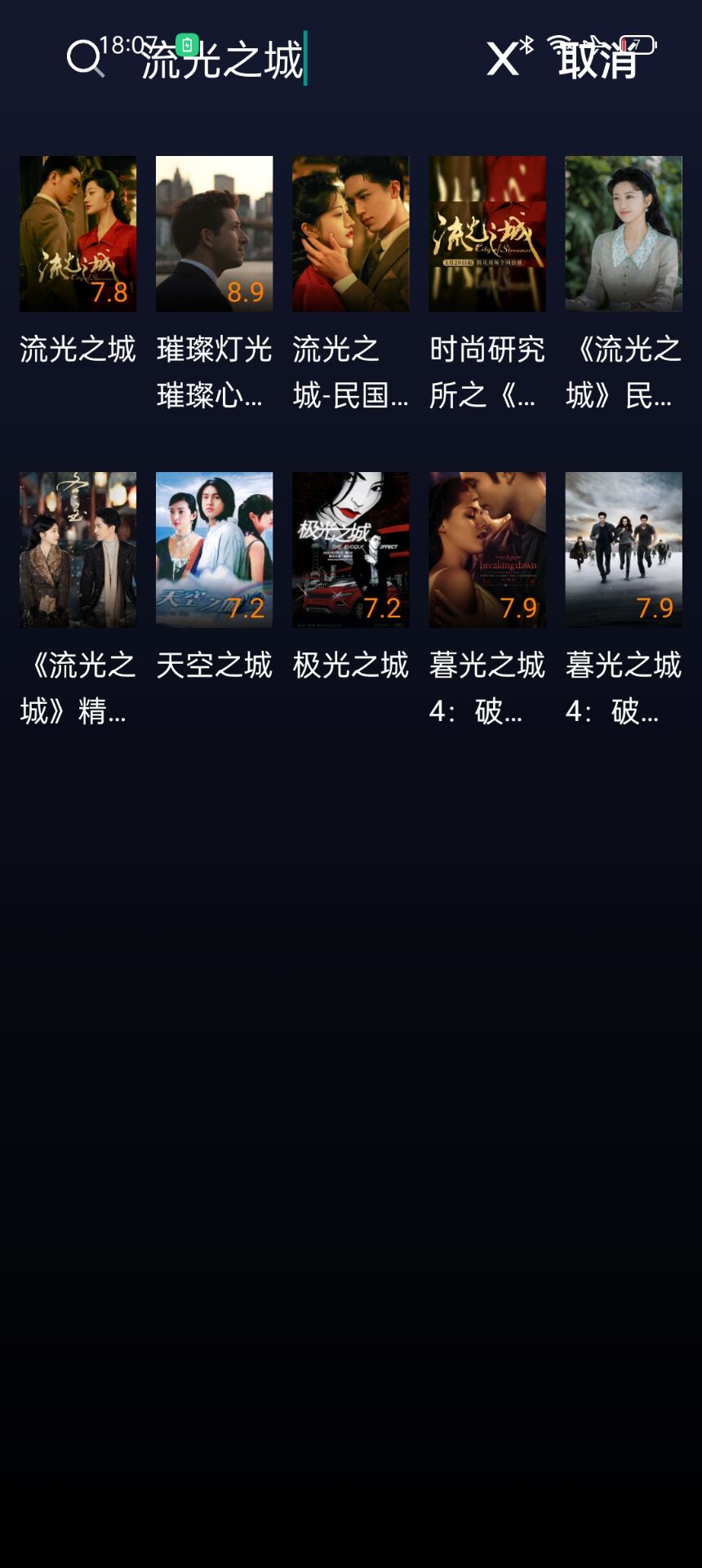 老师18一20女人毛片免费在线观看高清资源，最新合集下载，无广告流畅播放