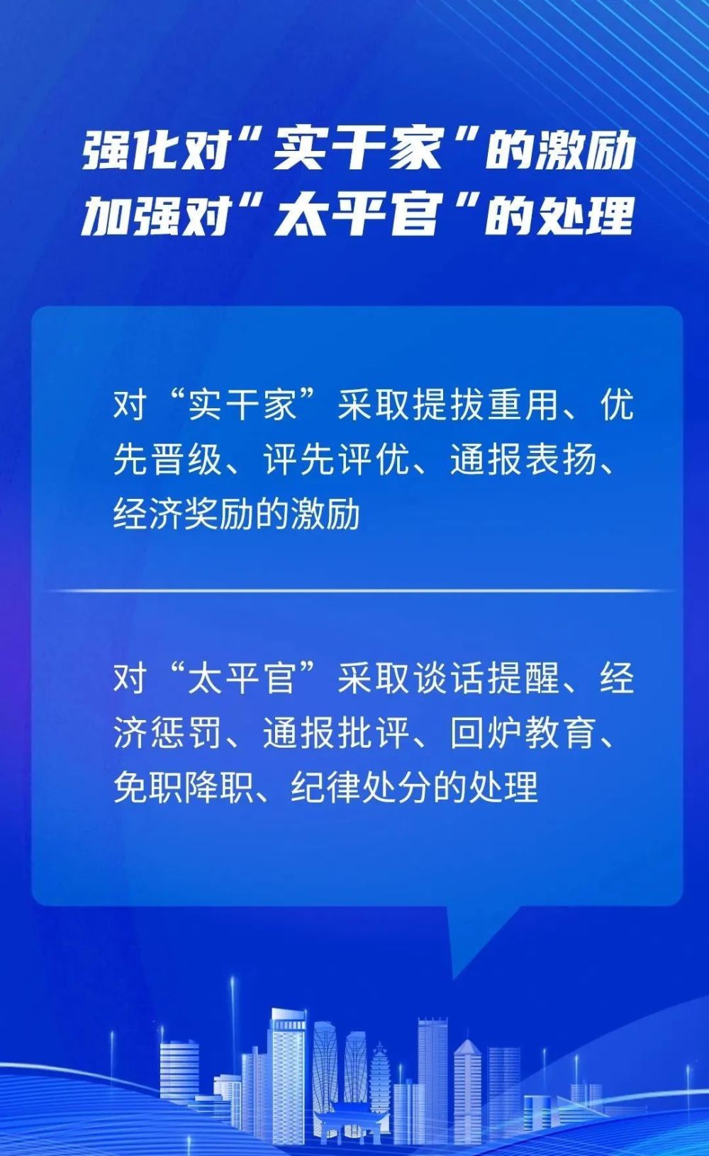 公交车上无套进内谢引发热议，乘客安全受关注，专家呼吁加强管理