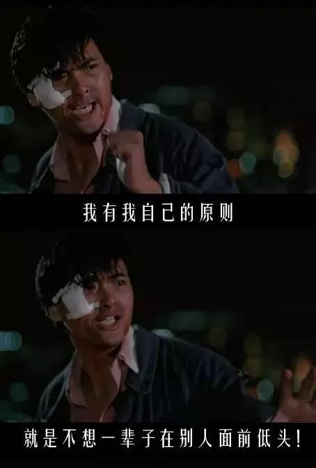 一本色无码高清电影免费在线观看，畅享无广告体验，最新资源一网打尽