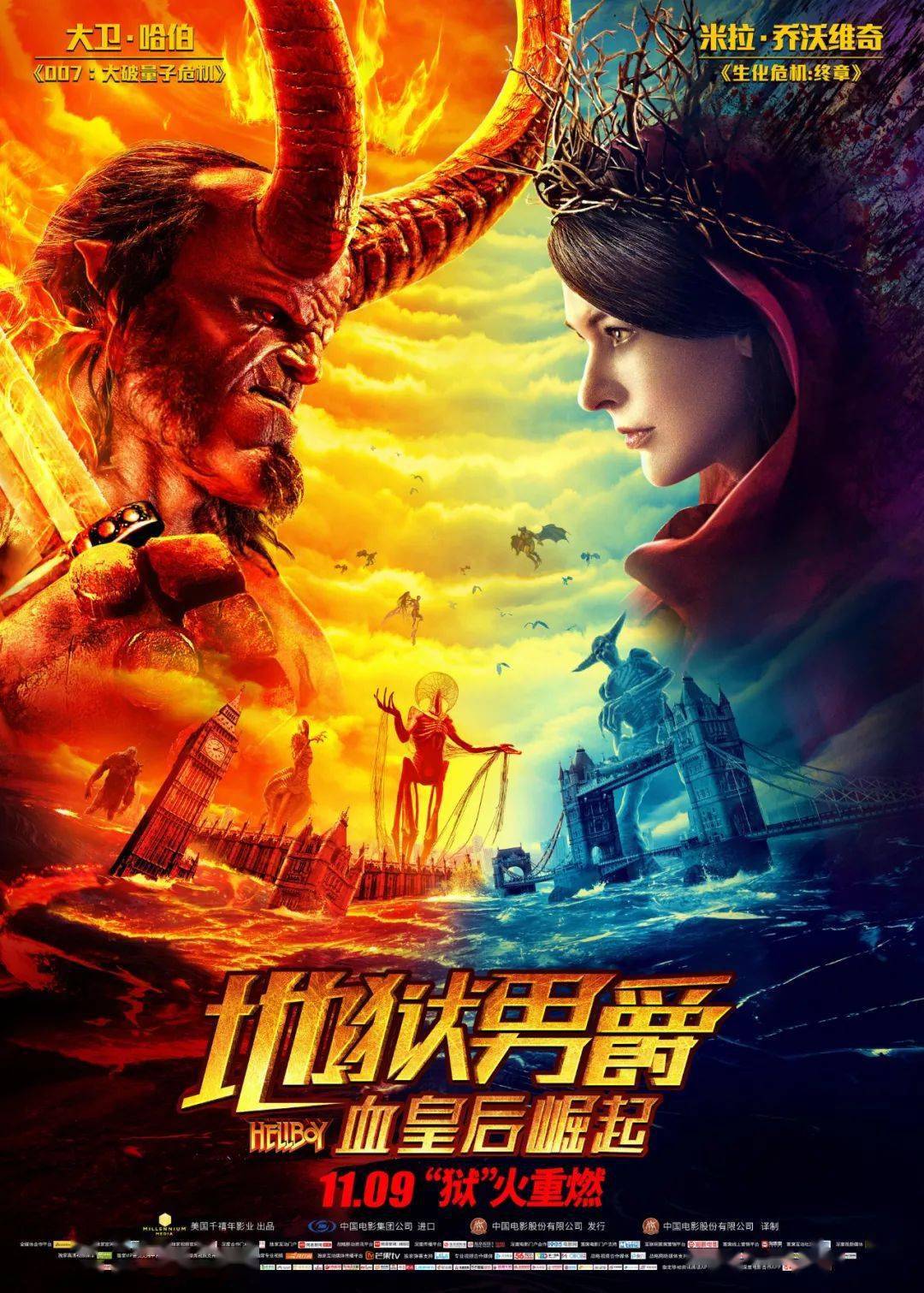 2.岳妇伦丰满69XXXXⅩHD电影震撼上线，独家画面，极致体验，不容错过