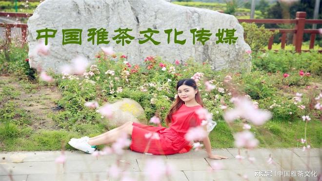 青青99带你探索自然之美，感受清新生活，发现健康乐趣