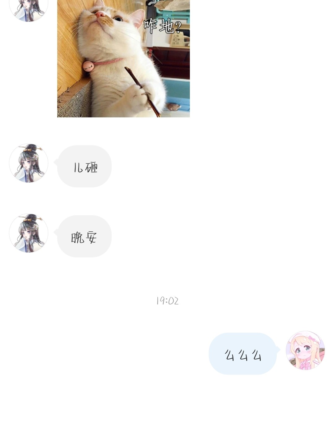 AAA大毛片震撼上线，全网独家首发，精彩剧情不容错过