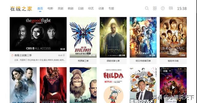 亚洲AV中文AV无码AV精彩合集，高清画质无广告，独家资源免费在线观看
