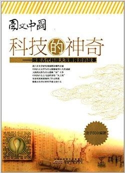 四川少女B站免费观看浜引发热议,网友热议背后真相,探索免费资源背后的故事 四川少女B站免费观看浜引发热议,网友热议背后真相,探索免费资源背后的故事