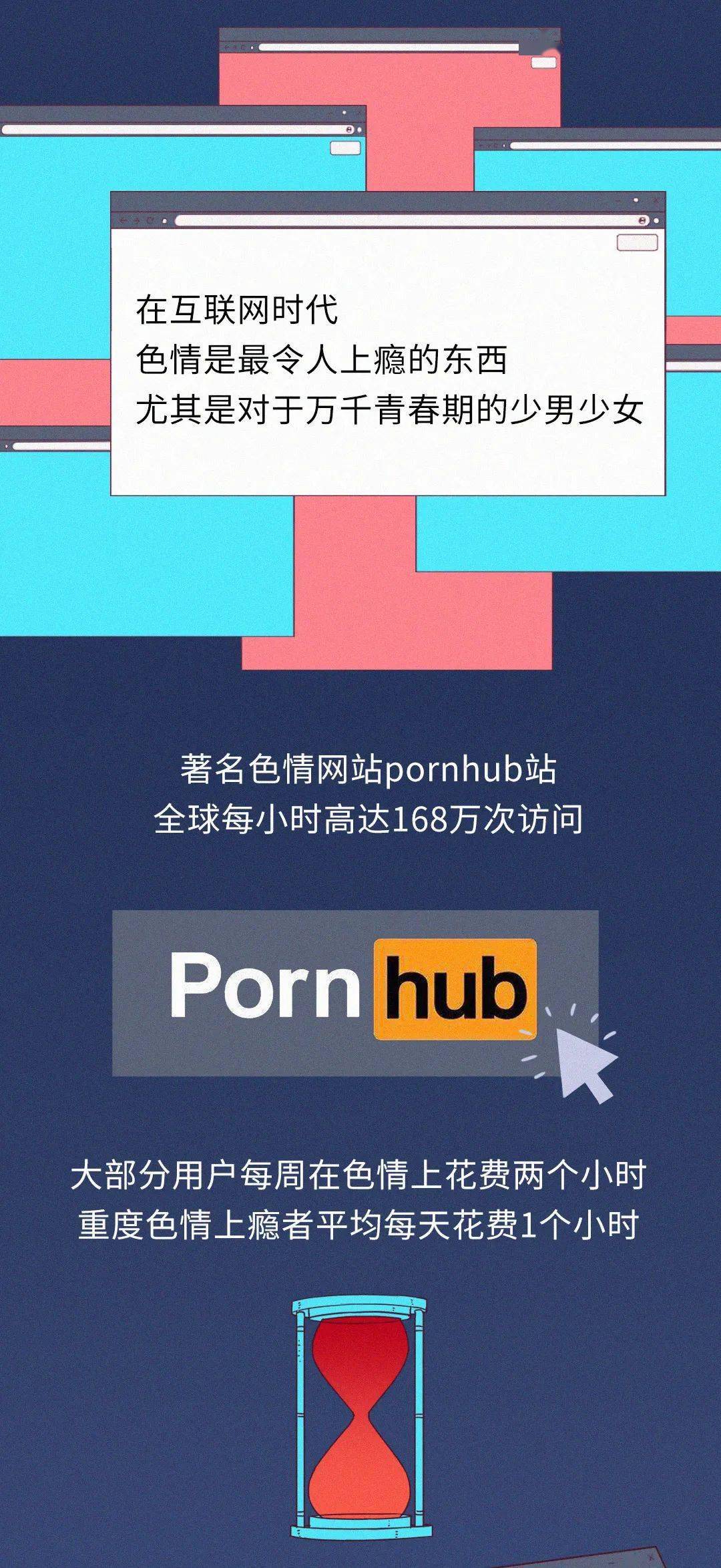成人a片免费观看网站推荐，高清无码在线看，最新热门影片每日更新