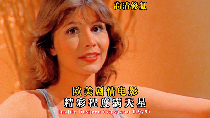 美国A片大全浜精彩合集,热门成人影片推荐,最新高清资源免费下载 美国A片大全浜精彩合集,热门成人影片推荐,最新高清资源免费下载