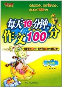 色天天噜噜噜的精彩世界探索发现乐趣无穷