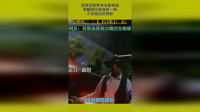 又大又粗又长精品乱码一区二区震撼上线，全新体验不容错过，快来探索极致视觉盛宴