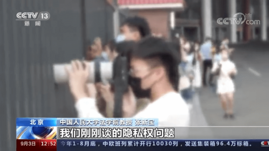 偷拍老女人老妇女老熟女，揭秘偷拍乱象，保护个人隐私，坚决抵制违法行为