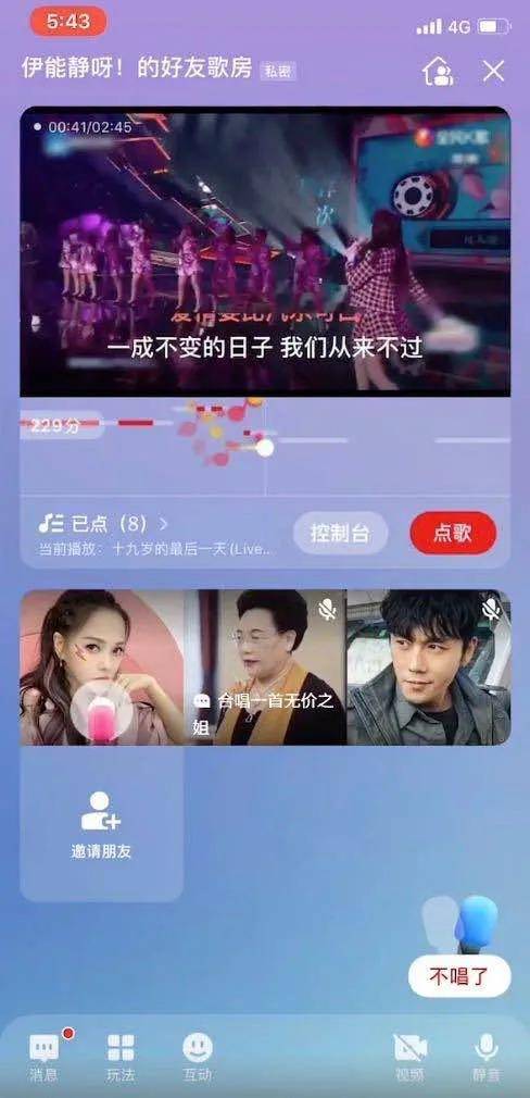 91人人舔在线视频火爆全网，高清画质免费看，精彩内容一网打尽