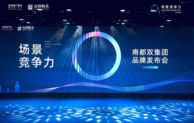 国产c11hⅰnesehd引领新风尚,探索创新科技,打造卓越品质体验 国产c11hⅰnesehd引领新风尚,探索创新科技,打造卓越品质体验