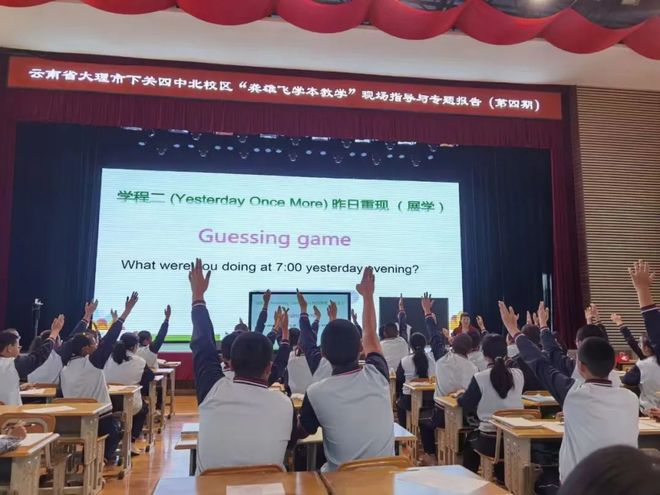 中国学生HD浜留学指南，探索优质教育，实现梦想，开启未来新篇章