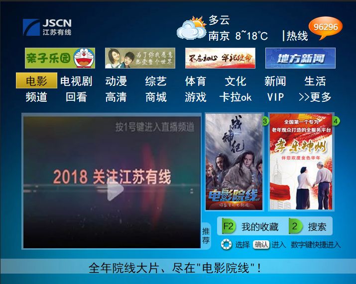 人人色在线观看免费高清资源尽享精彩影视