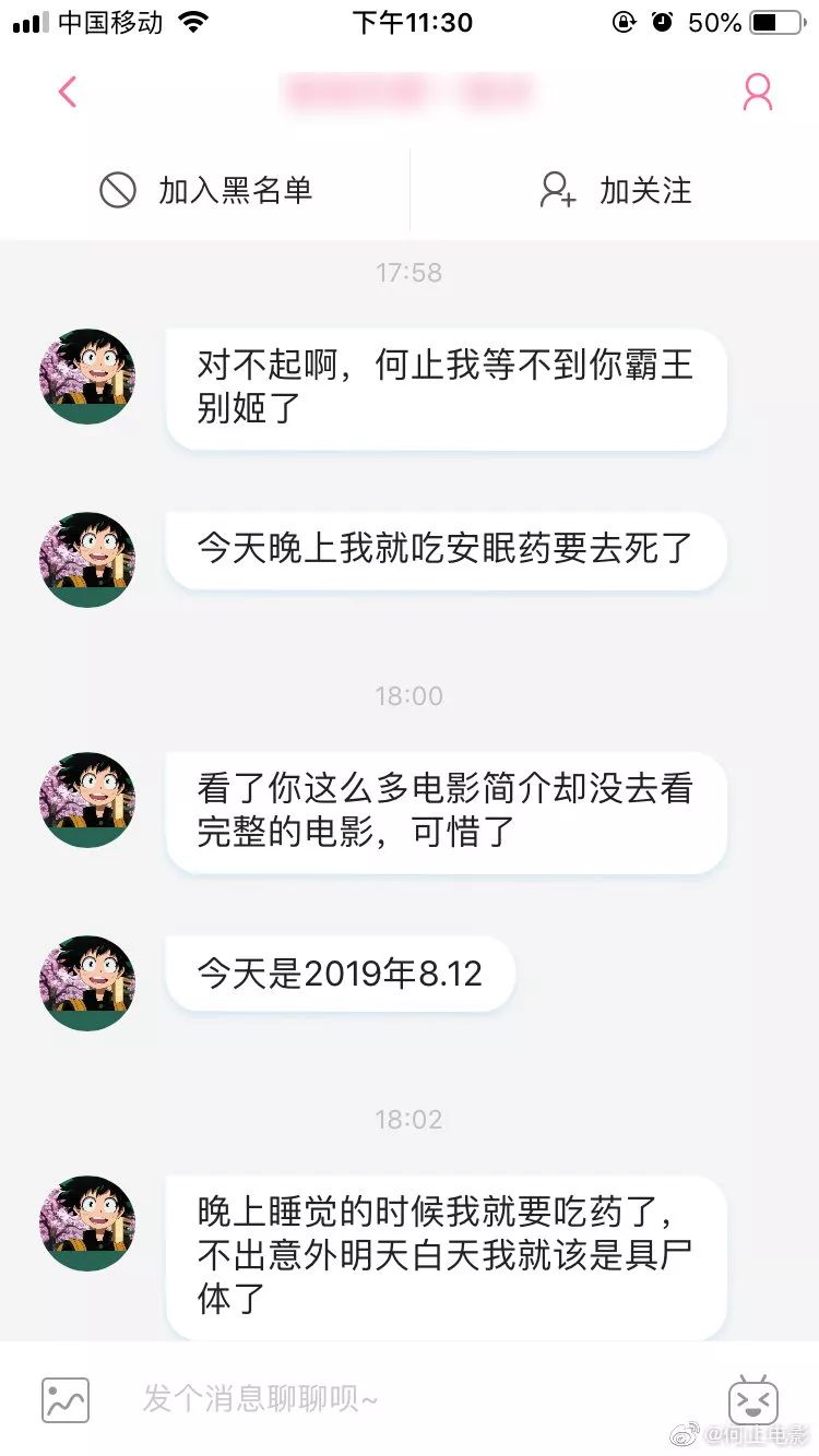 张柏芝A级毛片免费下载视频引发热议，网友疯狂搜索，资源链接遭疯传