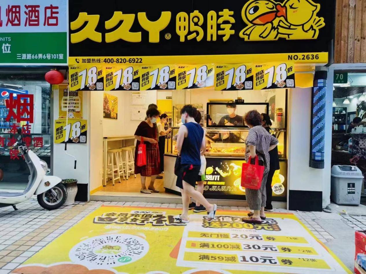 1.久久αV老年人性交最新免费视频浜
