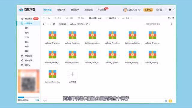 考比视频软件免费看浜，高清资源一键获取，畅享无广告观影体验
