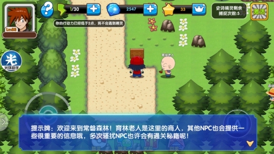 特级xxxx浜揭秘独特魅力，探索隐藏玩法，享受极致海滨体验