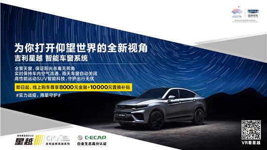 2.人与异类xXX另类性欧美，探索未知边界，颠覆传统认知，开启全新视角
