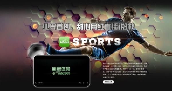 亚洲图片视频在线播放平台，高清资源免费观看，海量内容随心畅享
