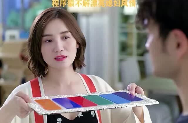 精品人妻一区二区色欲产成人，极致诱惑，成人专区，人妻风情