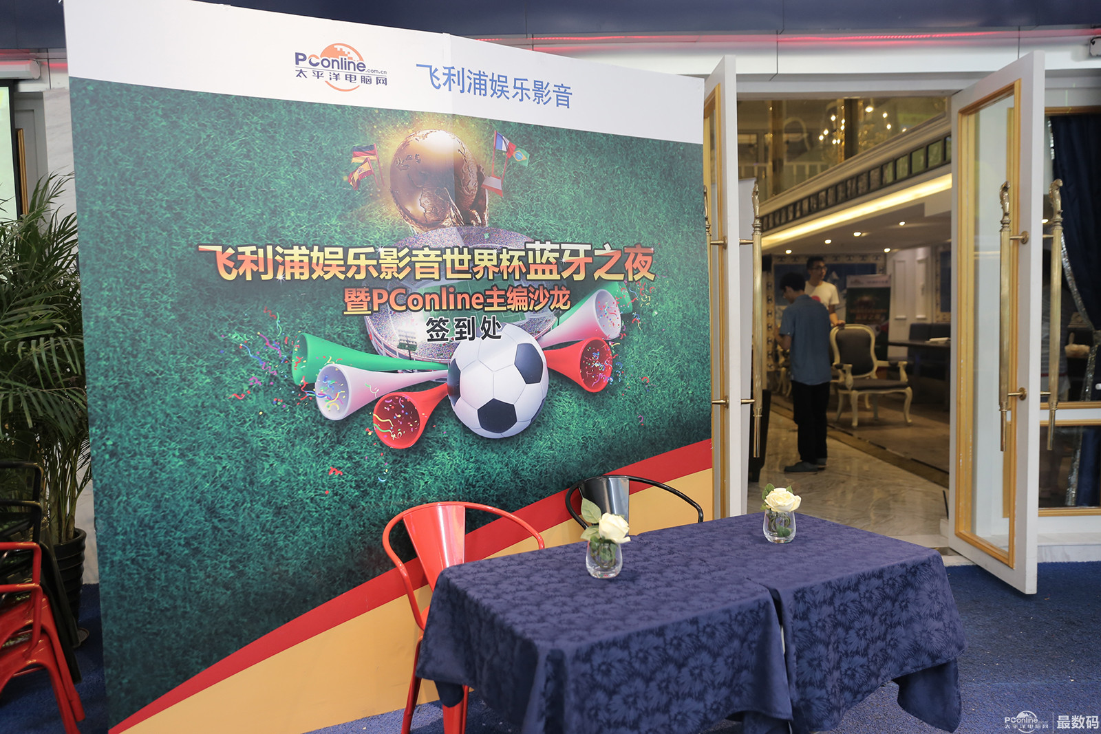影音先锋资源站天天干最新高清资源，免费下载，畅享影音盛宴