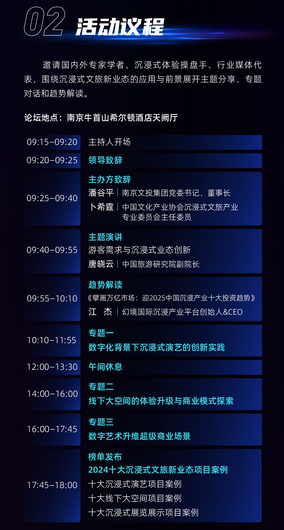 麻豆一区二区三区四区最新动态，精彩内容抢先看，不容错过的视觉盛宴