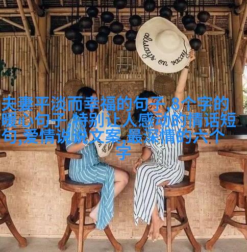 人妻碰碰碰碰引发热议，看看她们如何玩转生活，轻松驾驭多重角色