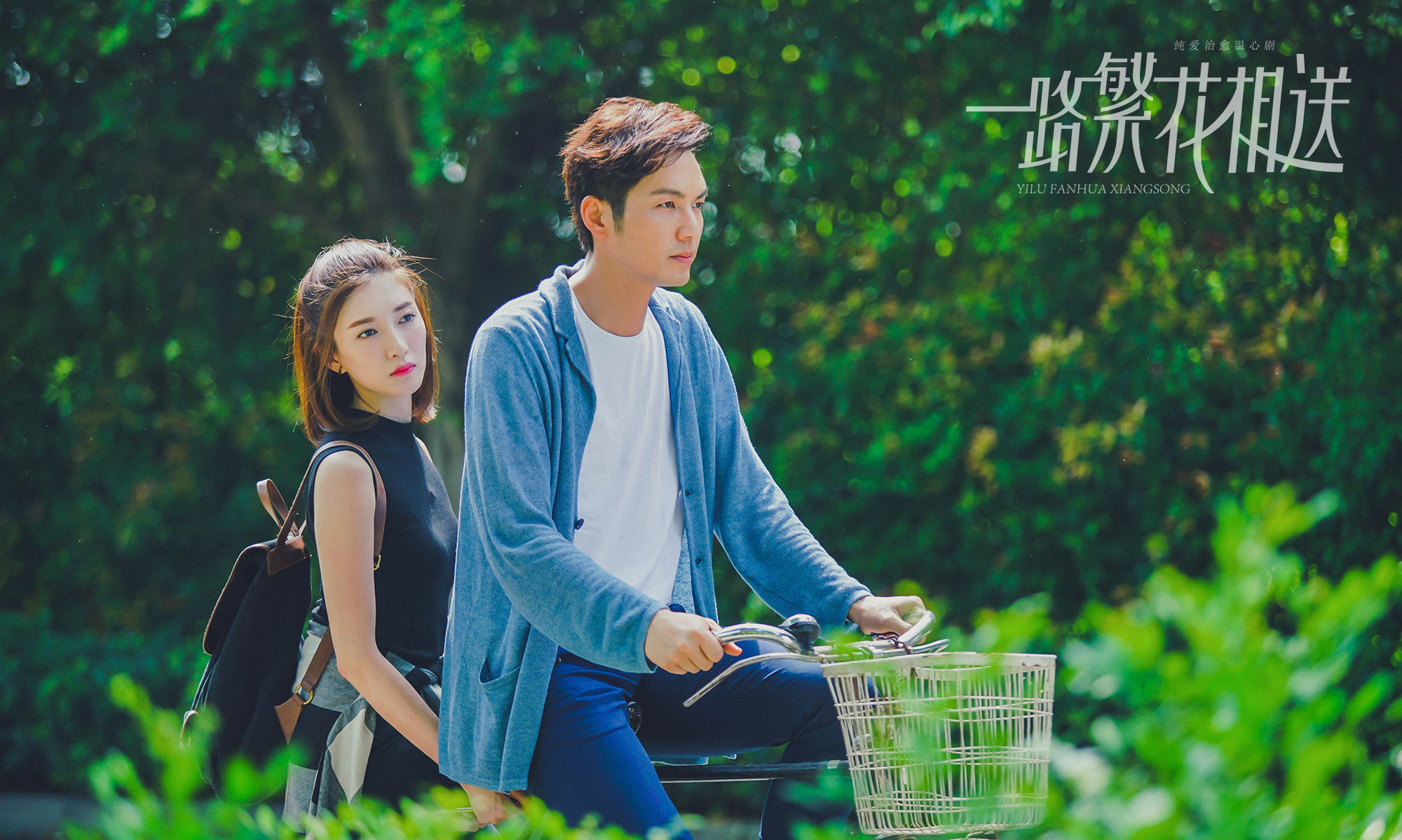 妽妽日B的甜蜜时光，我们的爱情故事，温暖如初