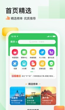 今夜黄色视频应用免费下载浜 畅享高清画质，一键轻松获取，海量资源任你选，安全稳定无广告