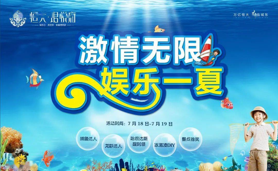 超碰热久久激情无限，最新资源免费下载，高清视频在线观看