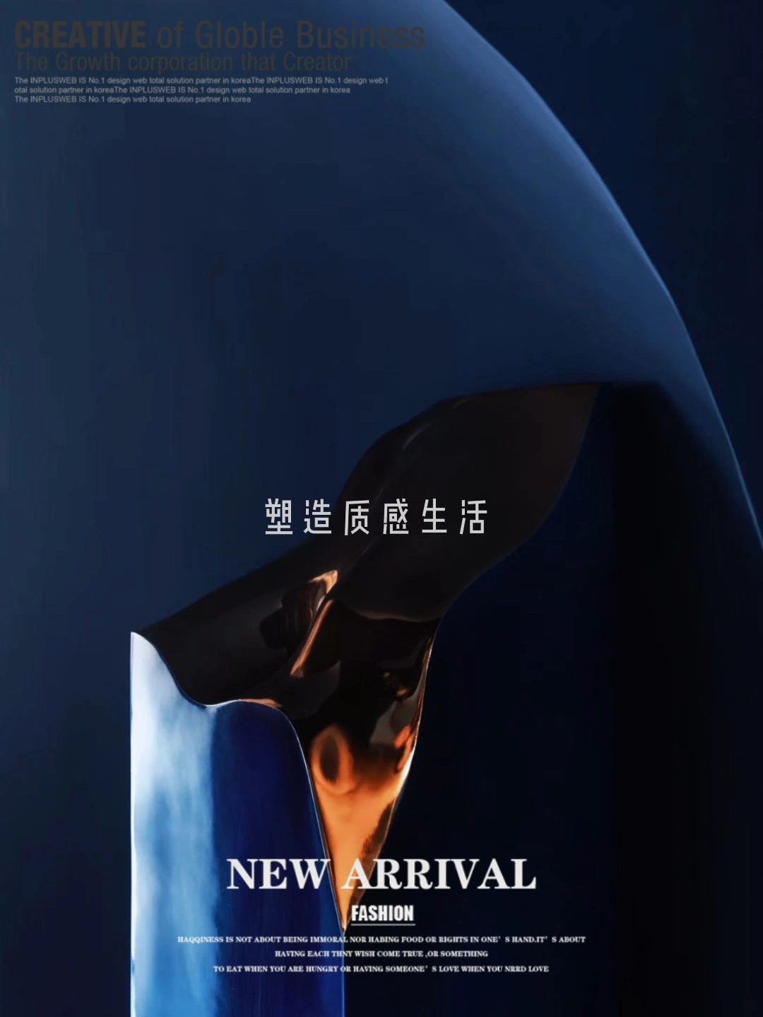 精品国产精品亚洲一本大道引领时尚潮流，探索品质生活，展现独特魅力
