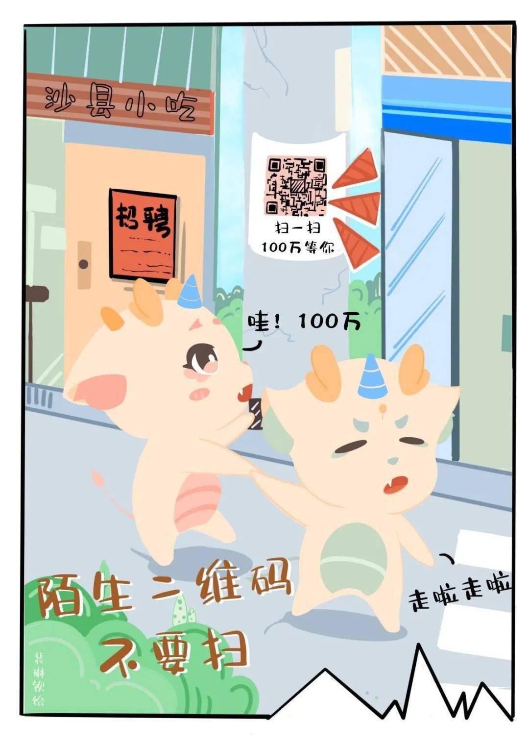 车上做爱技巧5个舒适又刺激的姿势，车内空间利用秘诀，隐私保护小贴士