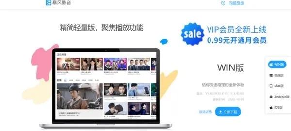 亚洲精品无码A片推荐，高清无码视频合集，热门成人影片免费在线观看