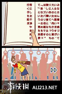 日本人的黄色文化探索，黄色在日本的意义，传统与现代的融合