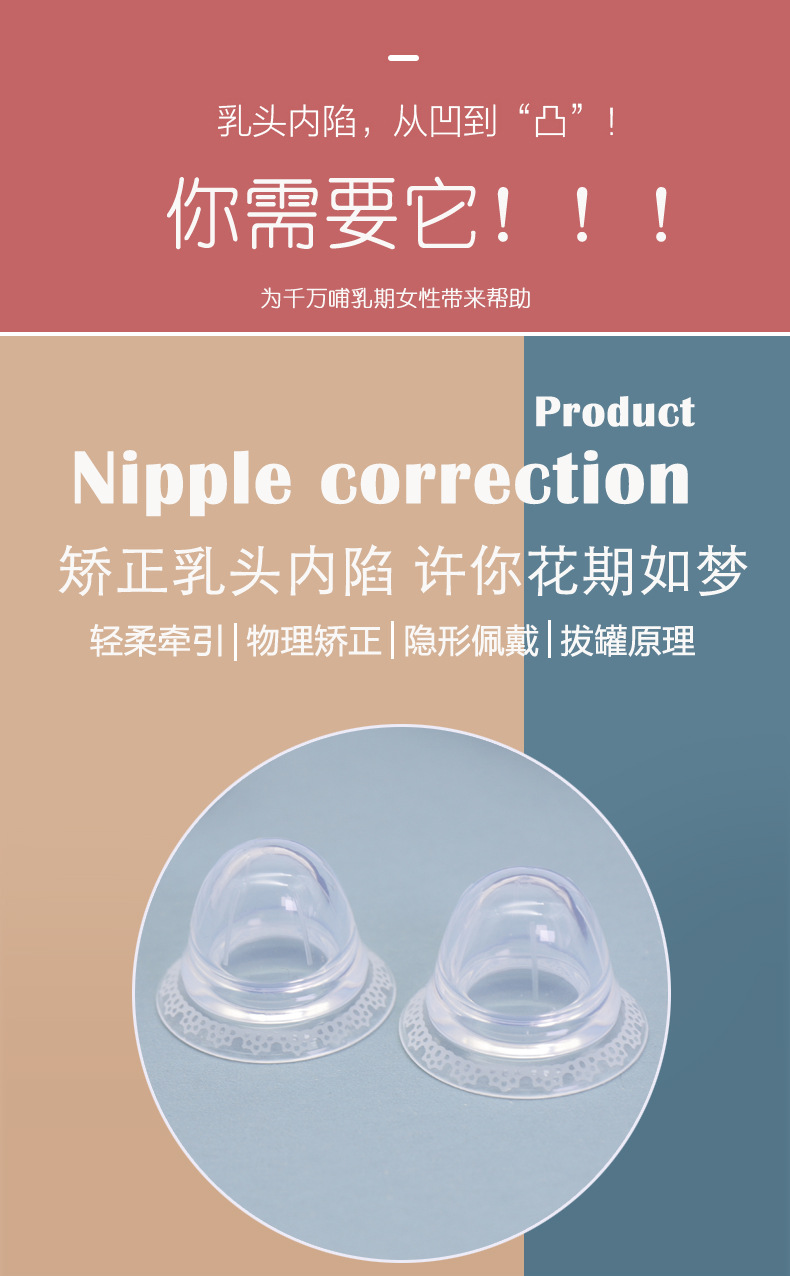 成人A片产无码免费视频奶头软件下载，高清无码成人视频在线观看，最新奶头软件免费分享