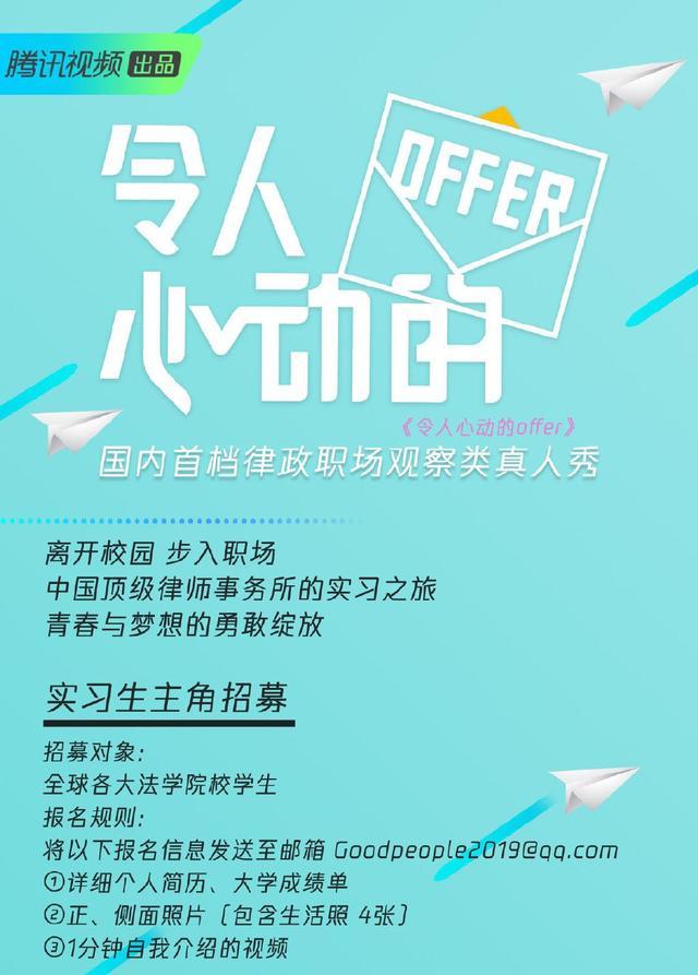 996re久久热议话题探讨现代职场文化与生活平衡之道