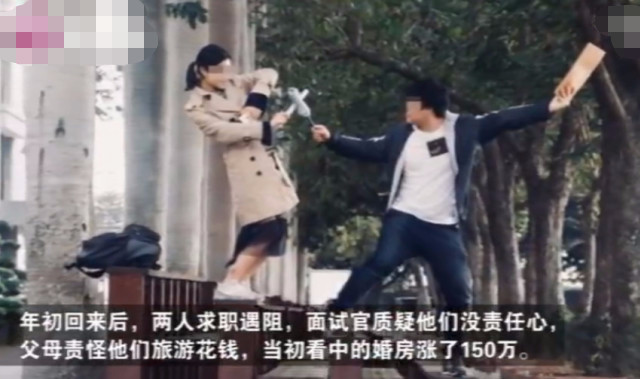 蒙古国女人做爰视频浜引发热议，网友热议背后故事，真实情感与争议并存