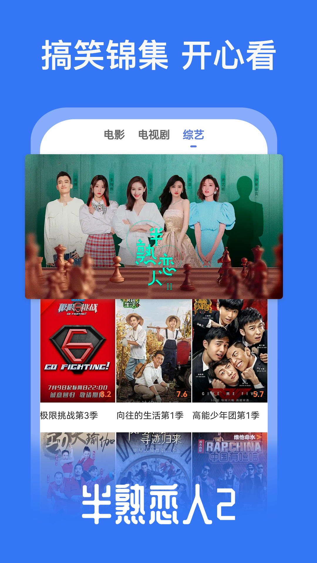 欧美日韩国产色视频在线观看高清无码，精彩合集免费下载，最新资源每日更新
