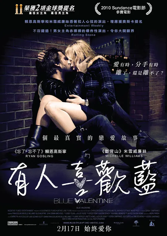 免费午夜精品中文字幕电影推荐，精彩剧情，高清画质，不容错过