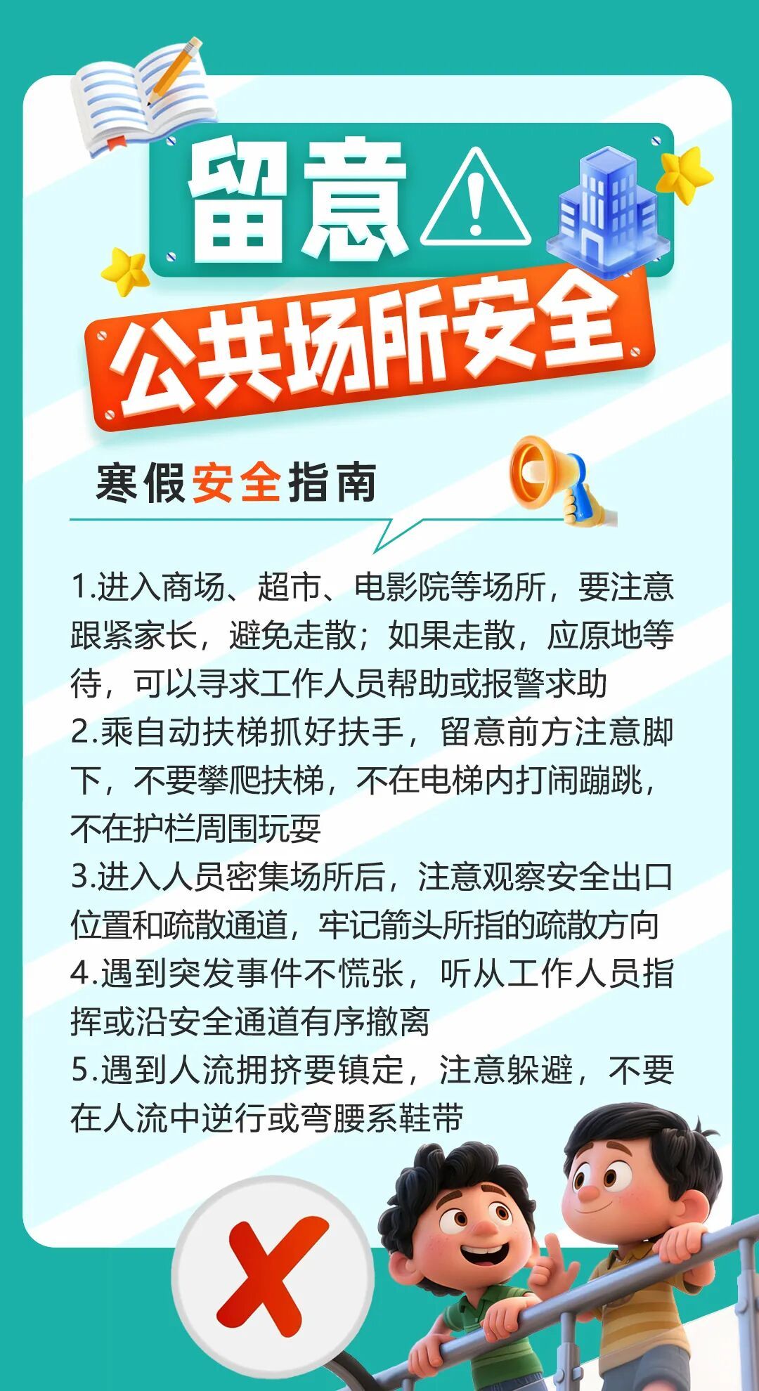 3.老年人性爱视频教程，安全愉悦指南，晚年幸福之道