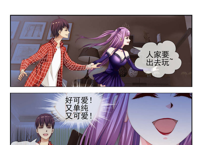 1.少女た在线观看动漫第24集