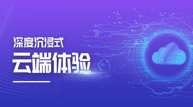 Xxxxxxx在线探索最新趋势，发现实用技巧，提升你的体验