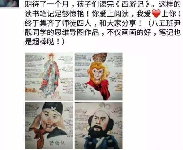 欧美熟妇BRAZZERS大白奶兔微博热议，性感辣妈风采尽显，网友疯狂点赞收藏