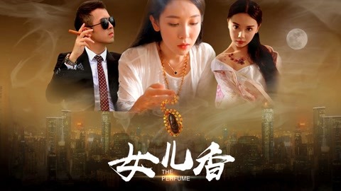 2.奇米影视777久久久在线视频热门剧集，最新电影，免费观看