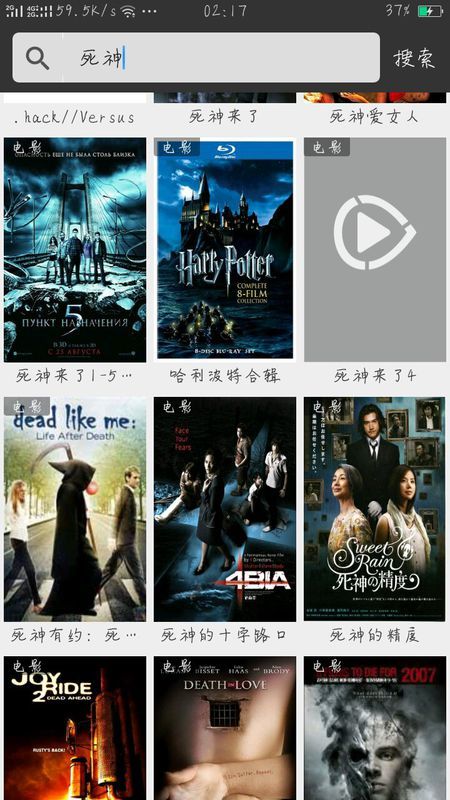 日韩一区三区高清无码资源丰富，免费下载，最新合集在线观看，精彩内容不容错过