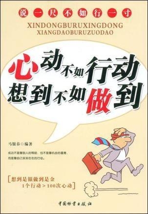 女生搞男生免费福利来袭，心动不如行动，快来领取专属惊喜