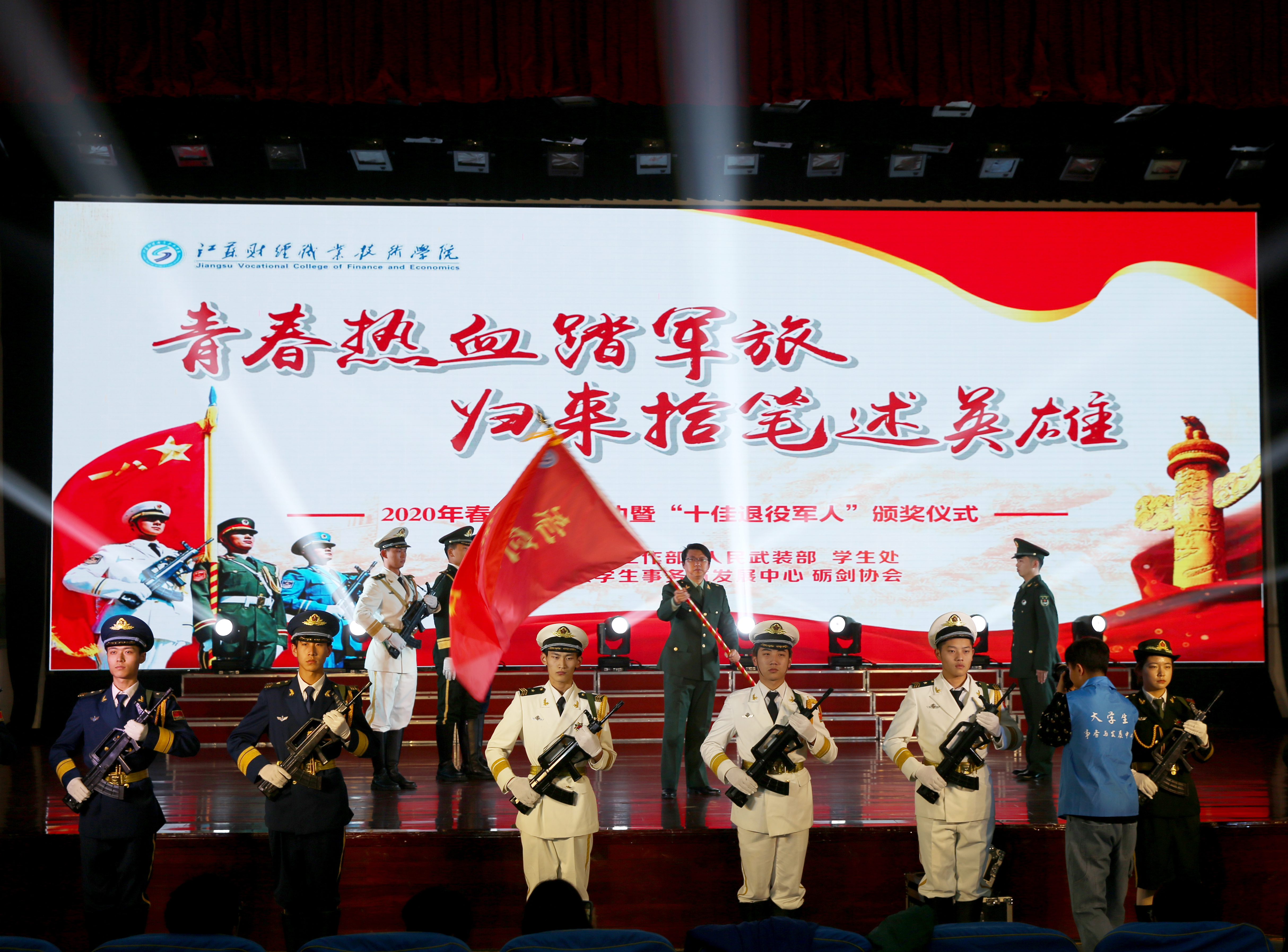 青春唯美激情AV绽放梦想火花，谱写热血篇章，点燃青春岁月
